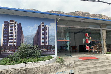 铸造厂家属院1卫110㎡/附房10